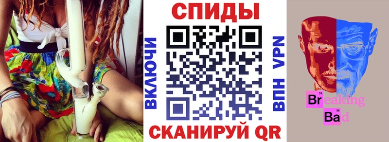 где можно купить наркотик  Рубцовск  OMG маркетплейс  Amphetamine VHQ 