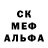 Амфетамин 98% Krabik Abik