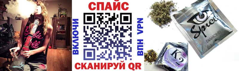 даркнет сайт Рубцовск БУТИРАТ 1.4BDO