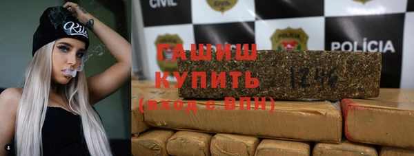 скорость mdpv Киренск