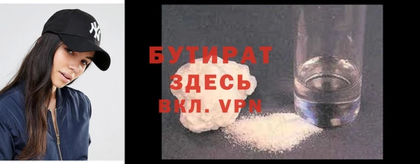 ешки Заволжье