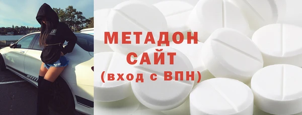скорость mdpv Киренск