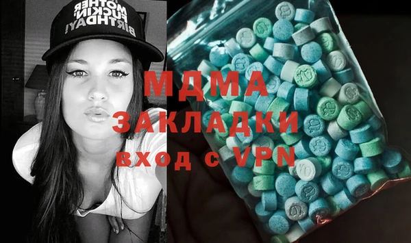 скорость mdpv Киренск
