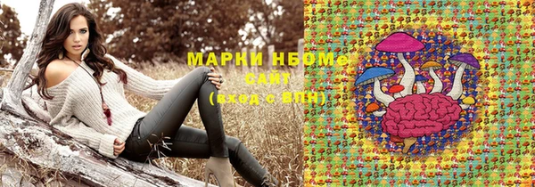 скорость mdpv Киренск