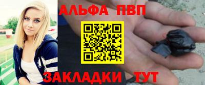 ECSTASY Гусиноозёрск