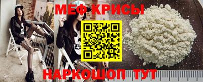ECSTASY Гусиноозёрск
