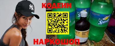 ECSTASY Гусиноозёрск