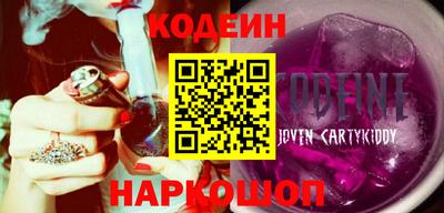 прущие крисы Гусев