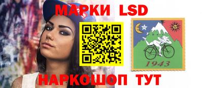 синтетический гашиш Гусь-Хрустальный