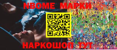 ECSTASY Гусиноозёрск