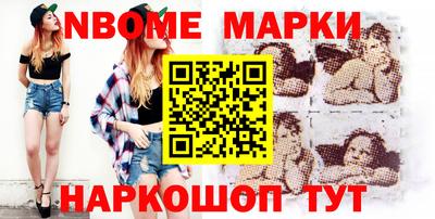 прущие крисы Гусев