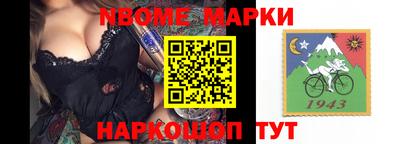 ECSTASY Гусиноозёрск