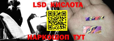 ECSTASY Гусиноозёрск