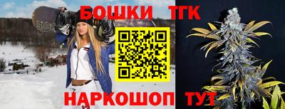 ECSTASY Гусиноозёрск