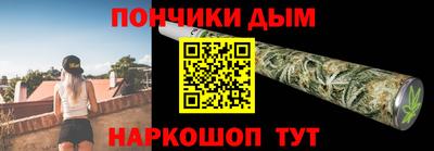 ECSTASY Гусиноозёрск