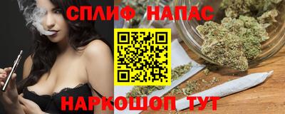 ECSTASY Гусиноозёрск