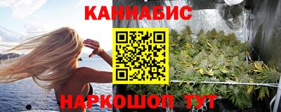 ECSTASY Гусиноозёрск