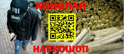 ECSTASY Гусиноозёрск