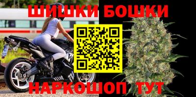 прущие крисы Гусев