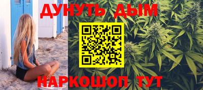 прущие крисы Гусев