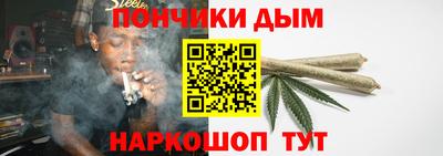 прущие крисы Гусев