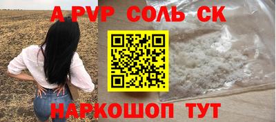 ECSTASY Гусиноозёрск