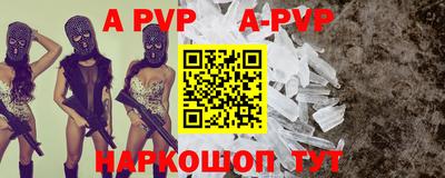 прущие крисы Гусев