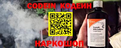 прущие крисы Гусев