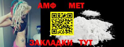 прущие крисы Гусев