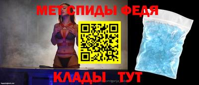 синтетический гашиш Гусь-Хрустальный