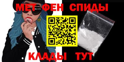 ECSTASY Гусиноозёрск
