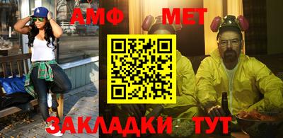 синтетический гашиш Гусь-Хрустальный
