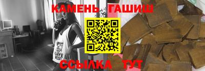 ECSTASY Гусиноозёрск