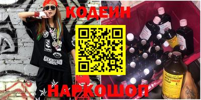 прущие крисы Гусев