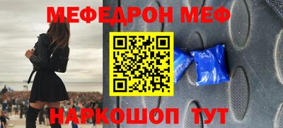 прущие крисы Гусев