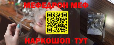 прущие крисы Гусев