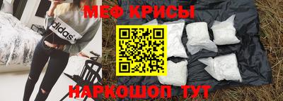 ECSTASY Гусиноозёрск