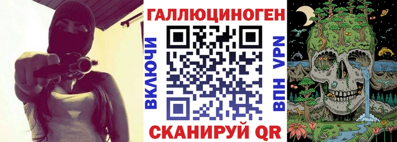Псилоцибиновые грибы Cubensis  как найти   Рубцовск 